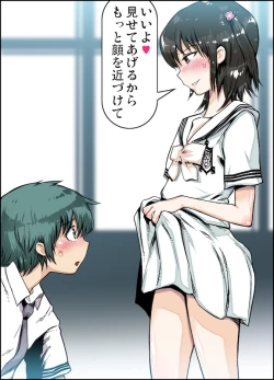 Page 47 of Class de Ichiban no Yuutousei ni Kokuhaku Shite Kara Boku ga Aido ni Sareru made.