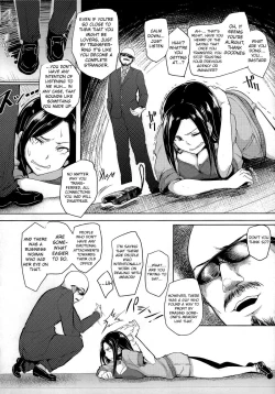 Page 7 of Shinai Max Mattanashi! | Max Affection System!