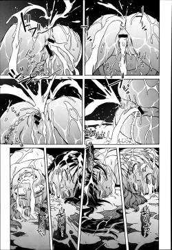 Page 269 of COMIC Anthurium 010 2014-02