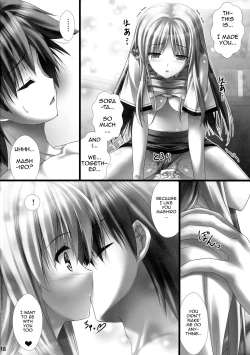 Page 18 of Sorata no Nama ga Detekita?