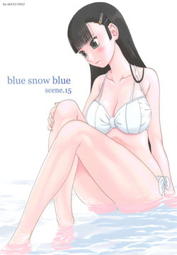 Download blue snow blue～scene.15～