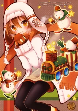 Page 14 of CxMxK NOTE III