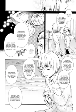 Page 15 of Kijou no Plant