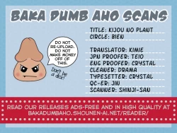 Page 19 of Kijou no Plant