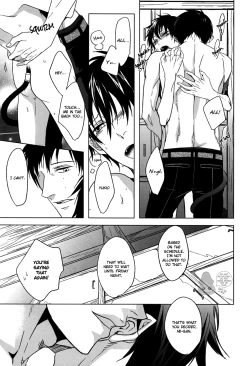 Page 12 of TimeTableBreaker