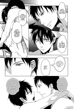 Page 15 of TimeTableBreaker