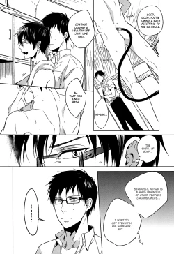 Page 7 of TimeTableBreaker