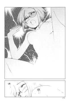 Page 284 of Love Chu Vol. 3 Joshidaisei Collection