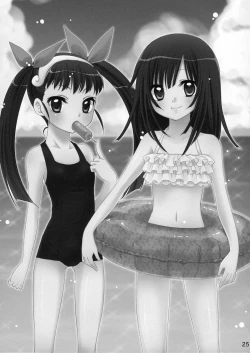 Page 25 of Chou! Iromonogatari 6