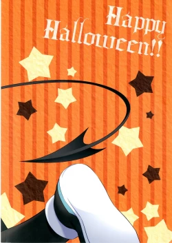 Page 18 of YES TRICK NO TREAT