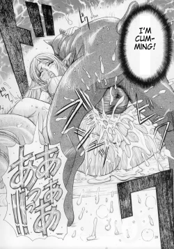 Page 20 of KenLa Danse de la Fee