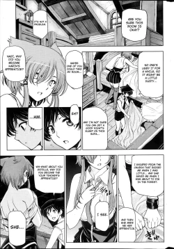 Page 154 of Majo to Inma to Kawaii Odeshi | The Witch, The Succubus, And The Cute Apprentice Ch. 1-10 & Extra