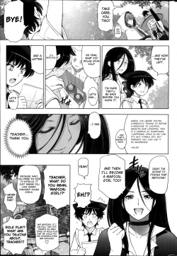 Page 214 of Majo to Inma to Kawaii Odeshi | The Witch, The Succubus, And The Cute Apprentice Ch. 1-10 & Extra