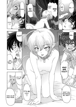 Page 24 of Majo to Inma to Kawaii Odeshi | The Witch, The Succubus, And The Cute Apprentice Ch. 1-10 & Extra