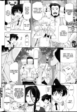 Page 61 of Majo to Inma to Kawaii Odeshi | The Witch, The Succubus, And The Cute Apprentice Ch. 1-10 & Extra