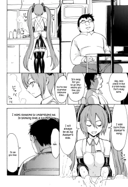 Page 21 of Seidorei Utahime