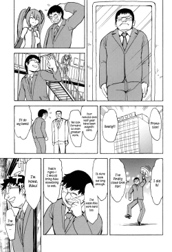 Page 24 of Seidorei Utahime