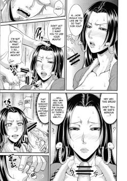 Page 4 of Hebihime-sama 29sai no Teisou wo Itadaku Hon