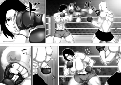 Page 10 of Yami Boxing ni Ochiru Onna