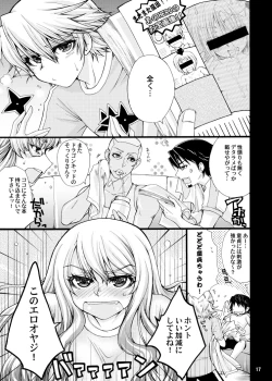 Page 17 of Koushoku Nyan Nyan