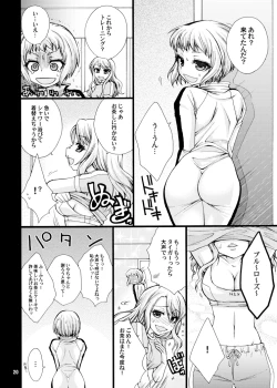 Page 20 of Koushoku Nyan Nyan