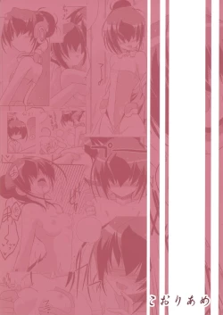 Page 2 of Yuyayurara