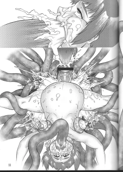 Page 10 of dancing DOLL