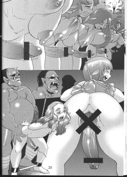 Page 19 of dancing DOLL