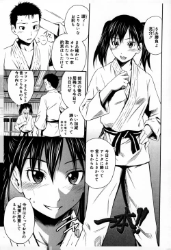 Page 183 of Momoiro Triangle