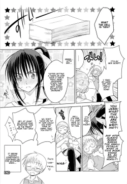 Page 18 of Kawaisugiru Hidaka-Senpai♂ to xxx Shitai!