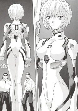 Page 6 of Hira Hira Dokin Cho