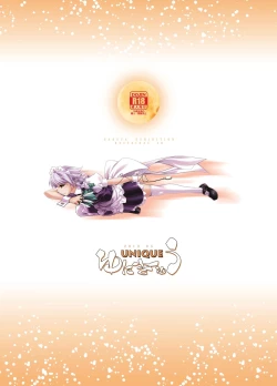 Page 24 of Sakuya Exhibition! Anata no Machi de Roshutsu Date