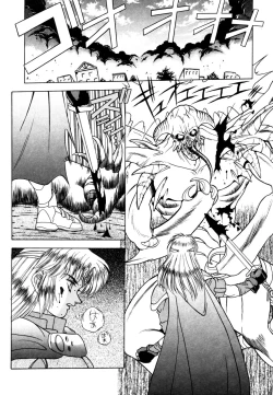 Page 43 of Elpis Quest