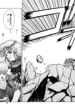 Page 50 of Elpis Quest