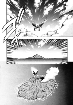 Page 77 of Elpis Quest