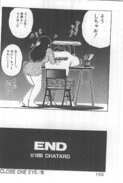 Page 161 of Watashi, Agechau!