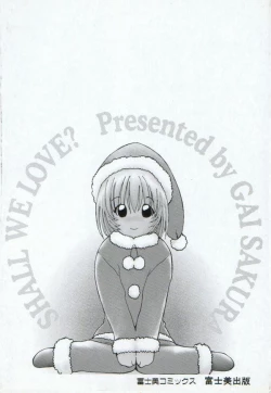 Page 6 of Koi wo Shite Mimasenka