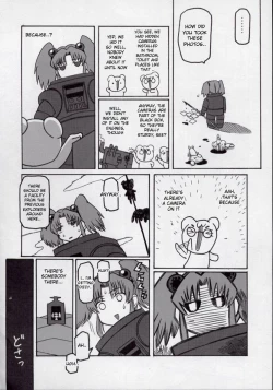 Page 10 of Ruridelic