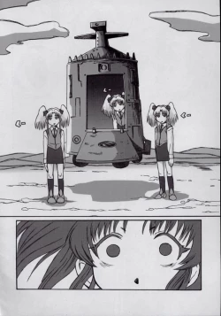 Page 14 of Ruridelic