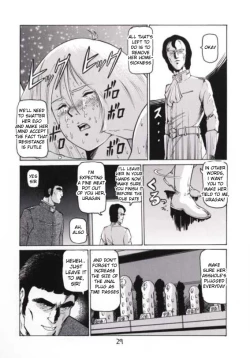 Page 28 of Kinpatsu A