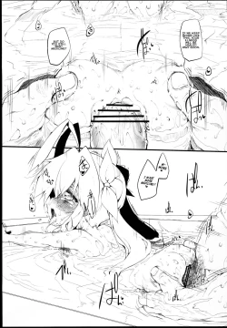 Page 19 of Shabu-zuke Biyori