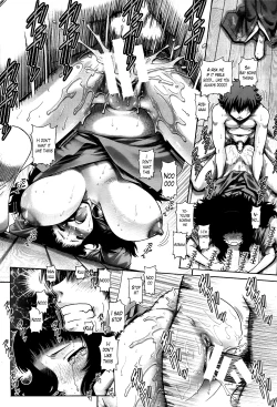 Page 185 of Ayakashi Yakata no Miko