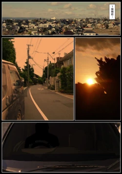 Page 3 of Ogawake no Oyako