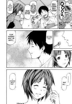 Page 114 of Meat Hole