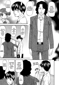 Page 165 of Meat Hole