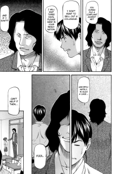 Page 167 of Meat Hole