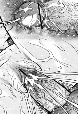 Page 44 of COMIC Momohime 2007-07