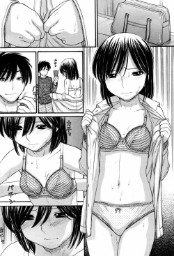 Page 284 of COMIC Momohime 2007-05