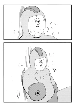 Page 12 of Rockman no Erohon