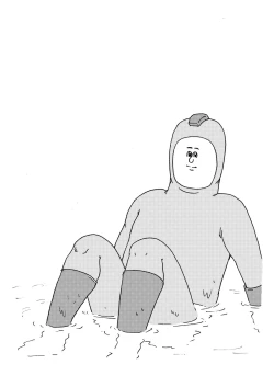 Page 18 of Rockman no Erohon